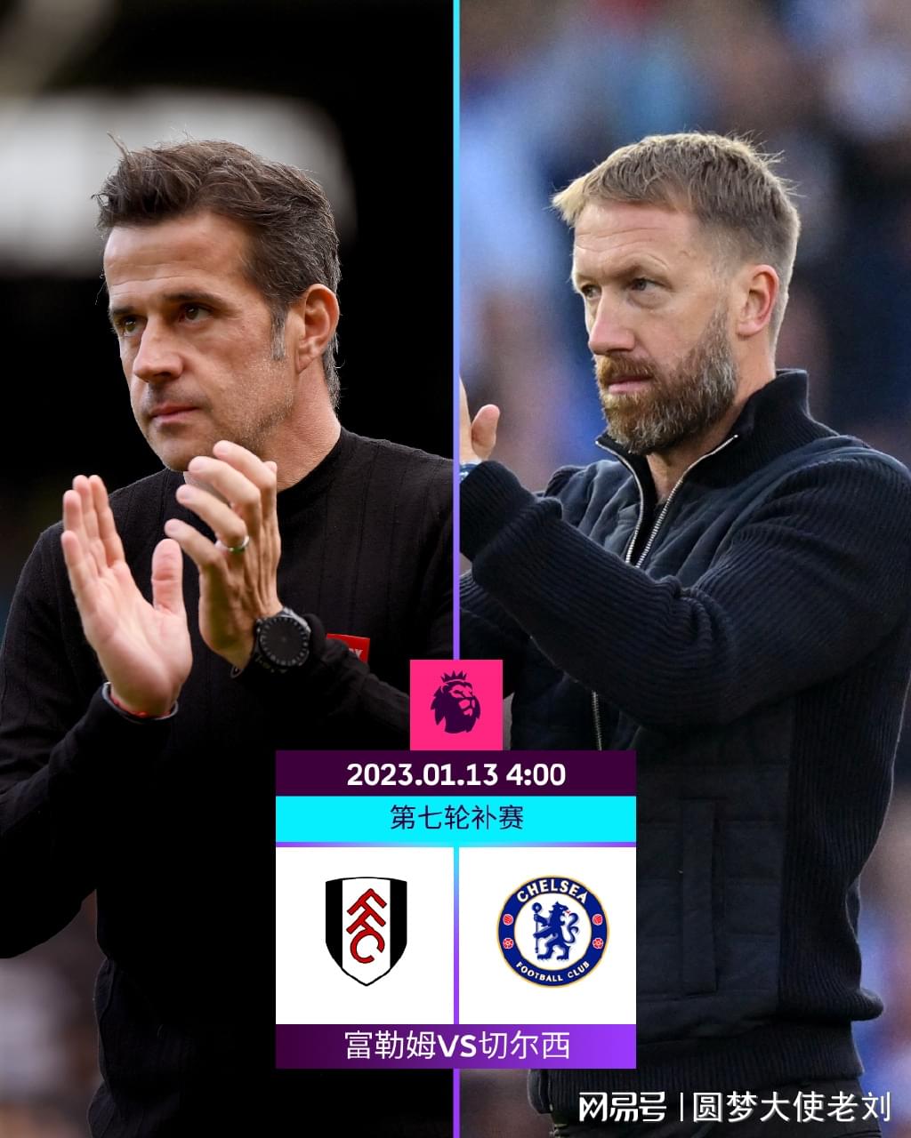 DO本周阿森纳周报：新左边锋&杰里米-雅凯是靠前目标